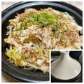 のんべぇヒロ's cooksnap of when they made 簡単！豚バラと野菜のタジン鍋.