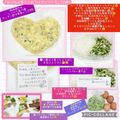 しーくれっと・らいふ's cooksnap of when they made めっちゃ旨！！☆タルタルソース.