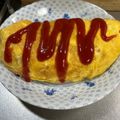 ミアンミアン's cooksnap of when they made 簡単☆炊飯器でオムライスのケチャップご飯.