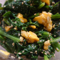 ✴秋茜✴'s cooksnap of when they made 簡単！うまい！ほうれん草と卵のナムル.