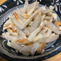 ariyuki97's cooksnap of when they made ゴボウとちくわの辛子酢みそマヨ和え.