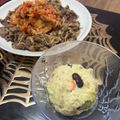 tuxedocat's cooksnap of when they made ポテトサラダ♡ミックスビーンズ入り♡.