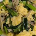 クックW9JUD7☆'s cooksnap of when they made たまごと小松菜中華炒め.