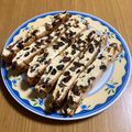 バンビーノ☆'s cooksnap of when they made ☆ビスコッティ☆.