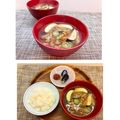horseland's cooksnap of when they made ナスとオクラとナメコの味噌汁.