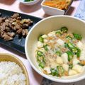 ˚♡'s cooksnap of when they made 長芋・おくら・納豆の和え物.