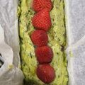WL8RIL☆慧☆'s cooksnap of when they made ホットケーキミックスで ヨモギ 蒸しパン.