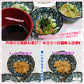 しーくれっと・らいふ's cooksnap of when they made 簡単☆つけだれ納豆そば.
