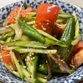 ★なみ☆'s cooksnap of when they made ♪きゅうりトマトオクラ茗荷のごま油和え♪.