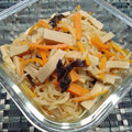 ゆうかりおん's cooksnap of when they made 作り置き♡高野豆腐と切り干し大根の煮物.