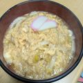 わかポン☆'s cooksnap of when they made 卵あんかけうどん.