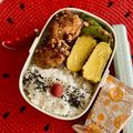 マルんちの丸顔's cooksnap of when they made ちょっピリ大人味✿柚子胡椒マヨ入り卵焼き.