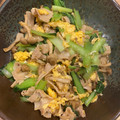 ♡まめのママ♡'s cooksnap of when they made 卵と小松菜の中華風炒め.