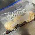 ☆ななmizu☆'s cooksnap of when they made めっちゃ簡単で失敗しないゆで卵の作り方.