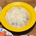 ういき☆彡's cooksnap of when they made 教えたくない…絶品☆牡蠣の酒蒸し.