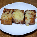 まゆは見習い★'s cooksnap of when they made 甘辛厚揚げのチーズ焼き.