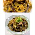 みぽぽ37's cooksnap of when they made ごはんのお供！なすの味噌和え.