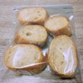 のんべぇヒロ's cooksnap of when they made フランスパン冷凍保存。.