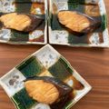 おおミー's cooksnap of when they made 簡単☆おいしい☆ぶりの照り焼き♪.