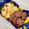 _v0u0v_'s cooksnap of when they made サクサク☆型抜きクッキー☆基本生地.