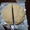 嵐の松潤が大好き♥️♥️'s cooksnap of when they made もっとおいしく！メロンパン.