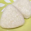 yummy?'s cooksnap of when they made snsで人気　コンビニ塩おにぎり.
