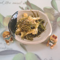 みかかめ's cooksnap of when they made 油揚げと切り昆布の煮物☆白だし.