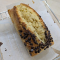 rara1113's cooksnap of when they made 準備は10分！お店のバナナケーキ☆.