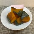 horseland's cooksnap of when they made 直伝！美味しいかぼちゃの煮付け.