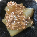 csokolom's cooksnap of when they made 冬瓜の煮物♪とうがん・あんかけ・豚ひき肉.