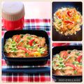 runa10's cooksnap of when they made カラフルな野菜入りカツ丼.