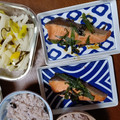 よちりん's cooksnap of when they made 鮭のネギ蒸し.