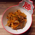 山わろ's cooksnap of when they made 定番おかず☆アジの南蛮漬け.