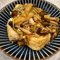 ａｔｔａｉｎ's cooksnap of when they made 簡単！揚げ出し豆腐きのこあんかけのせ☆.