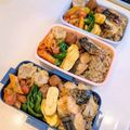 ゆいmaru3's cooksnap of when they made お弁当に＊作って冷凍＊赤と緑のパスタ.