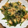 クック18QXEQ☆'s cooksnap of when they made ほうれん草と厚揚げのスタミナ和え.