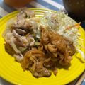 ☆★ケイト★☆'s cooksnap of when they made 初心者でも簡単！豚こまのポークチャップ.