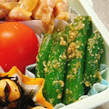 ✿❀桜餅あい❀✿'s cooksnap of when they made いんげんのゴマ和え♬.