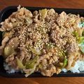 なーなちゃん's cooksnap of when they made 豚バラとネギの甘辛丼.