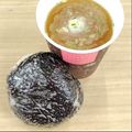 蕎麦の華's cooksnap of when they made おにぎり♡カニカマおかかマヨネーズ.