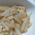 まぶたん's cooksnap of when they made めんつゆで簡単★大根とお揚げの煮物.