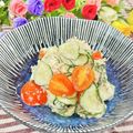 岡山県料理サークルちゃお〜's cooksnap of when they made トマトと胡瓜とツナとたっぷり薬味のサラダ.