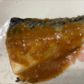 さくらんぼくんのママ's cooksnap of when they made 塩さばだから簡単★鯖の味噌煮.