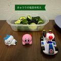 ゆういちゆうか's cooksnap of when they made きゅうりの塩昆布和え.