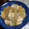 zoramom's cooksnap of when they made 白だしで簡単！厚揚げと小松菜のみぞれ煮.
