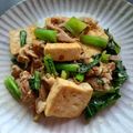 TYSK's cooksnap of when they made 小松菜と豆腐のチャンプル☆.