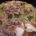 くまぴこ222's cooksnap of when they made 相撲部屋の味噌ちゃんこ！キムチ鍋にも変身.