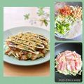runa10's cooksnap of when they made ビール必須！ふんわり柔らかお好み焼き.