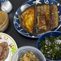 えいみー⭐︎'s cooksnap of when they made 鰻に見えたら成功？なすの蒲焼き丼.