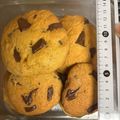 水玉ぱじゃま's cooksnap of when they made 過去に検索1位✨しっとりチャンククッキー.